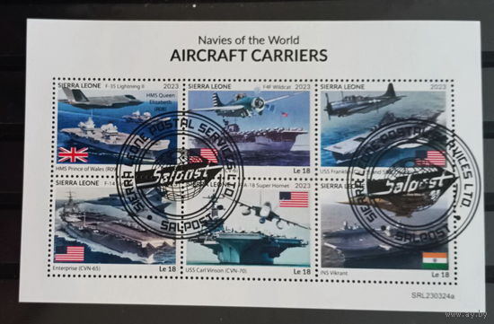 МАЛЫЙ ЛИСТ ФЛОТ КОРАБЛИ АВИАНОСЦЫ  СТО