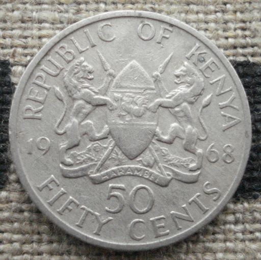 50 центов 1968 Кения