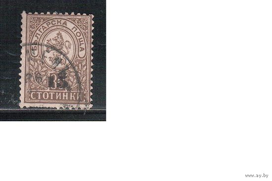 Болгария(Княжество)-1892, (Мих.38), гаш., Стандарт, Герб ,Надп.(3)