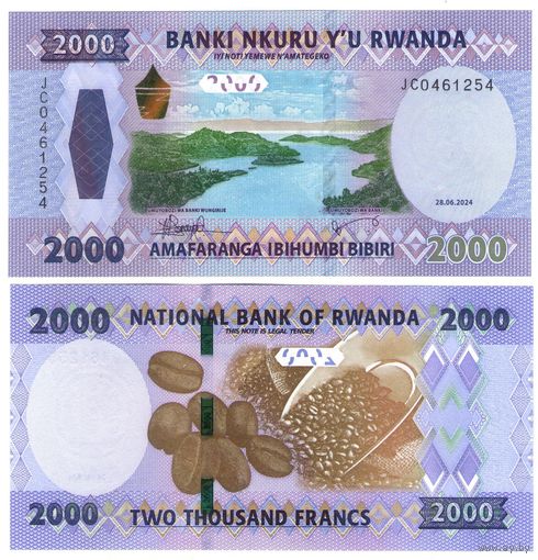 Руанда 2000 франков 2024 год UNC