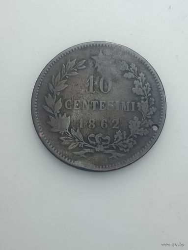 Италия 10 чентезимо 1862 года . Без отметки