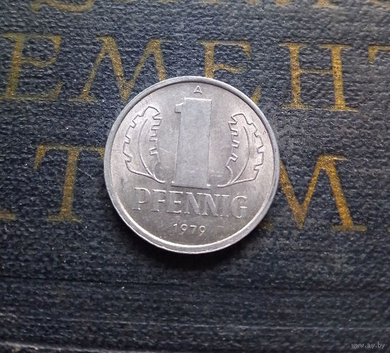 1 пфенниг 1979 (A) Германия ГДР #06 aUNC