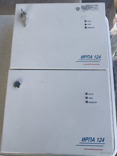 Шкафчики шкафы охранные