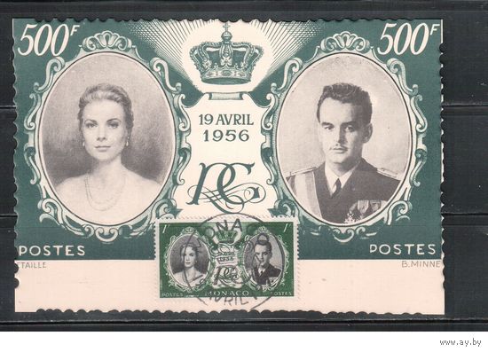 Монако-1956(Мих.561-563)  Свадьба Грейс Келли и Князя Ренье III,  карточка, СГ