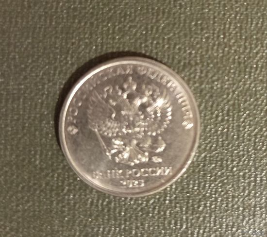 2 рубля Россия 2023 г.в. /2/ ММД