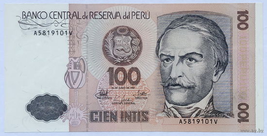 100 интис 1987 Перу
