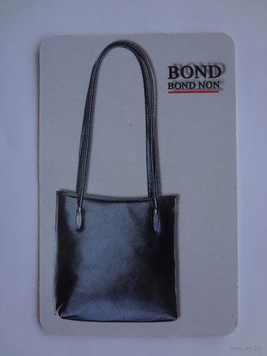 Календарик 2001 г. BOND.