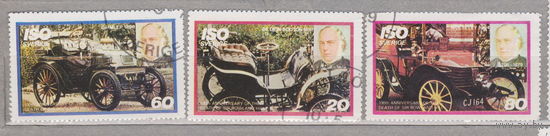 Машины автомобили ASO 1987 год   лот 10