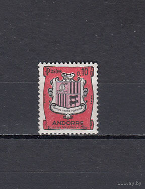 Герб. Андорра. 1961. 1 марка. Michel N 165 (0,3 е)