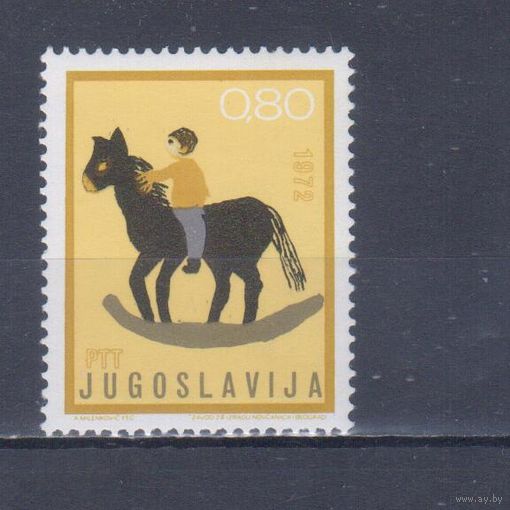 [2316] Югославия 1972. Лошади на почтовых марках. Одиночный выпуск. MNH