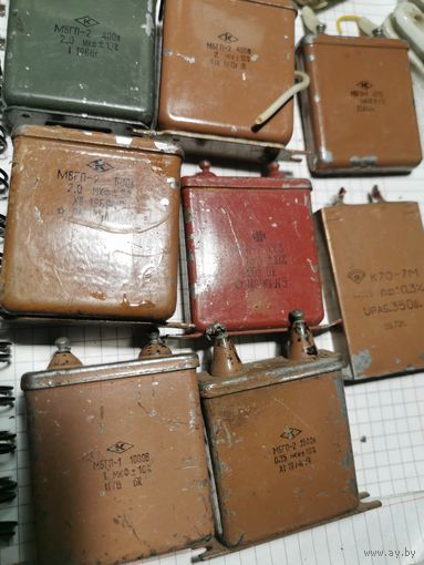 КОНДЕНСАТОРЫ 350=1500В 1-2МКФ И ДР.