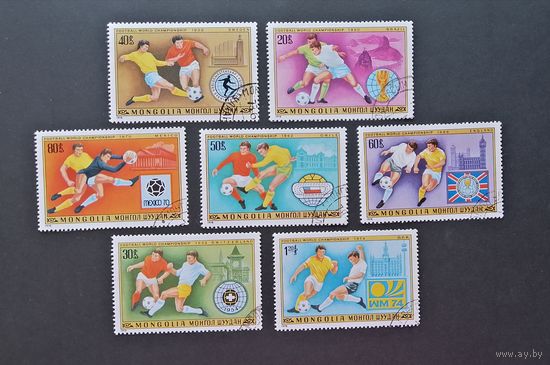 Монголия 1978 СПОРТ. Футбол. Чемпионат Мира. Серия 7 марок