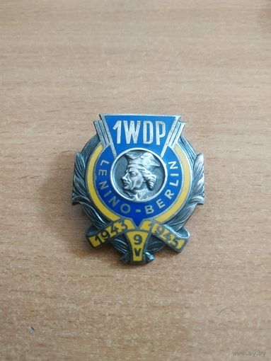 Знак отличия 1-ой Варшавской польской пехотной дивизии имени Тадеуша Костюшко.