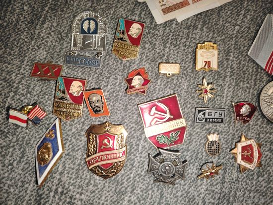 Значки медали ссср