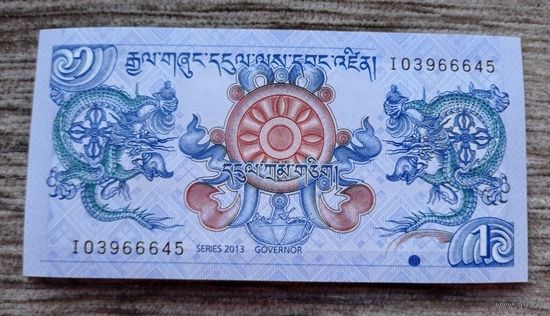 Werty71 Бутан 1 нгултрум 2013 UNC банкнота