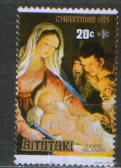 Марка из серии 1975г. Аитутаки "Рождество. Гвидо Рени "Поклонение пастухов" MVLH