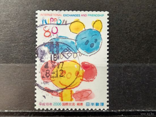 Япония, 2006. Детский рисунок. Собака и медведь