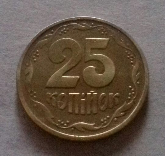 25 копеек, Украина 1994 г.