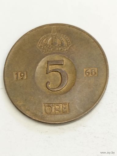 Швеция 5 оре 1968