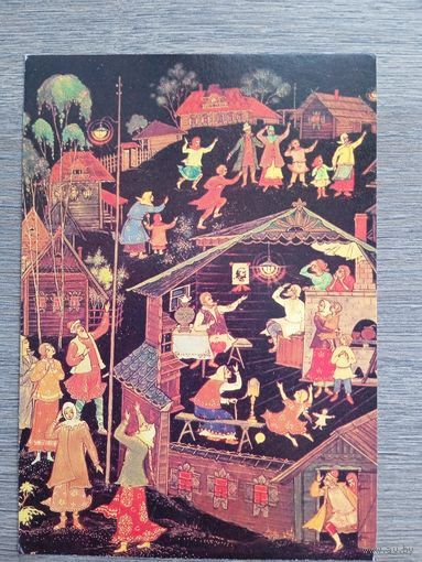 Мельников. Лампочка Ильича