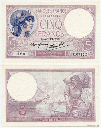 Франция. 5 франков (образца 1940 года, P83)