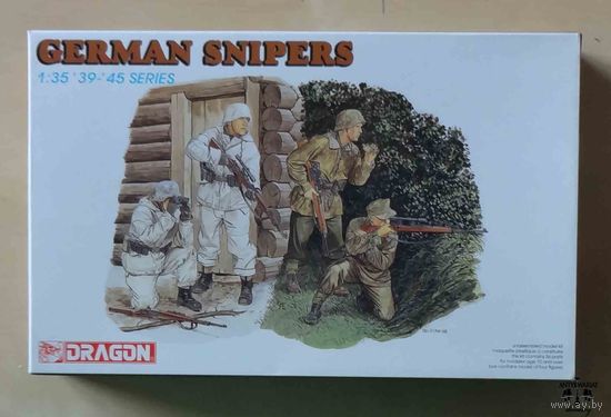 1/35 Немецкие снайперы (Dragon)