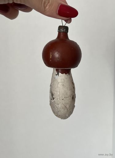 Елочная игрушка Гриб 1950-е года СССР К.1