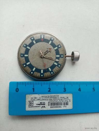 МЕХАНИЗМ ЧАСОВ СССР