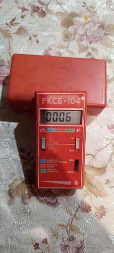 Дозиметр рксб-104