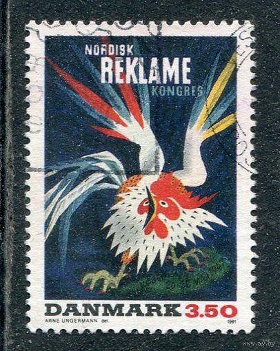 Дания. Рекламные плакаты