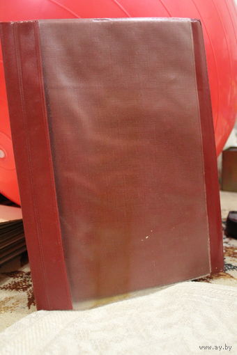 ПАПКА ДЛЯ ЛИСТОВ ДОКЛАТОВ СССР ПРОРОДИТЕЛЬ СОВРЕМЕННЫХ ПАПОК