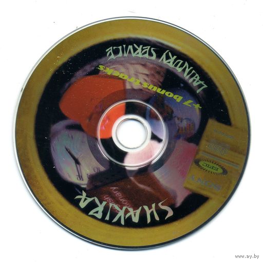 CD Shakira - Laundry Service