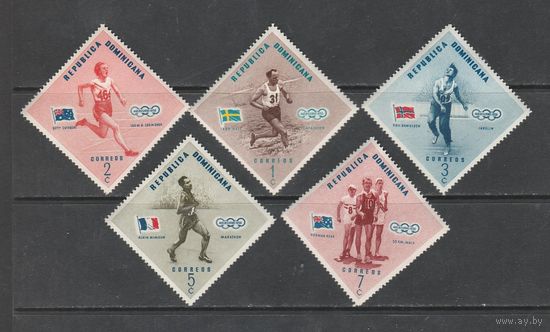 Доминикана ,,Спорт,, 1957г