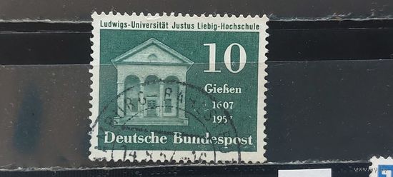 РАСПРОДАЖА ГЕРМАНИЯ 1957г. Полная серия. Гаш.