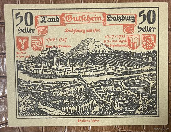 Нотгельд Австрия Каринтия , 50 геллеров 1920 год