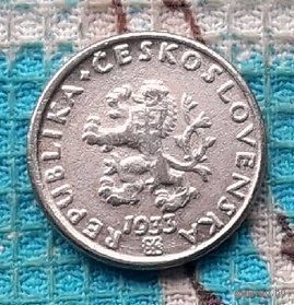 Чехословакия 20 геллер 1933 года. Редкий год! + смещение, брак!