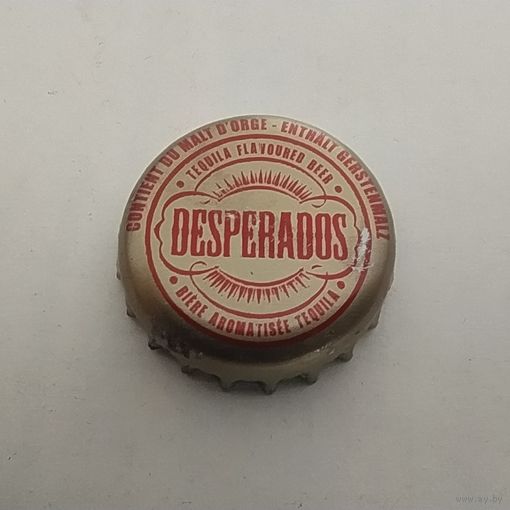 Крышка пивная / кронен пробка Desperados Польша