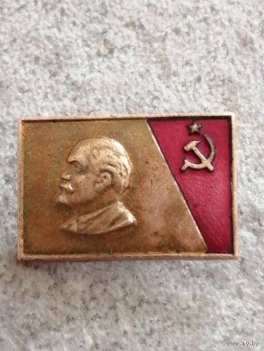 В. И. Ленин (латунь)