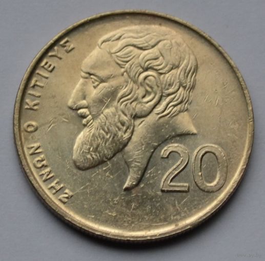 Кипр, 20 центов 2001 г.