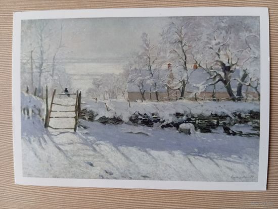 О-11. ПОДПИСАННАЯ ОТКРЫТКА. АВСТРИЯ. СОРОКА. Клод Моне.