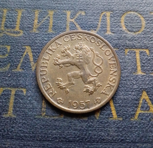 1 крона 1957 Чехословакия #01 AU