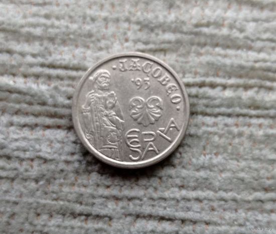 Werty71 Испания 5 песет 1993 Святой Яков