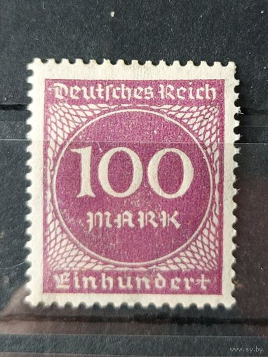 Германия 1923 Mi.268