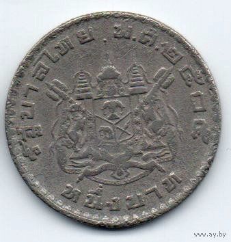 КОРОЛЕВСТВО ТАИЛАНД 1 БАТ 1962