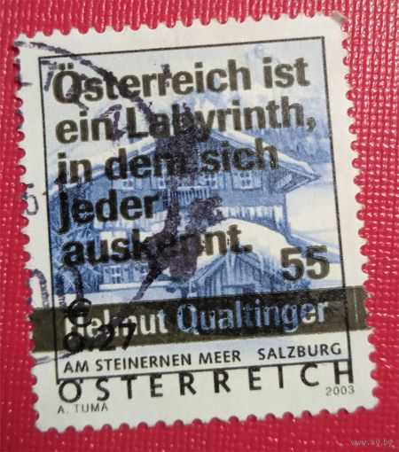 Лот 196 Австрия (2005) Австрия страна для отдыха. Надпись с новым дизайном - цитата из Кватлингера AT2512