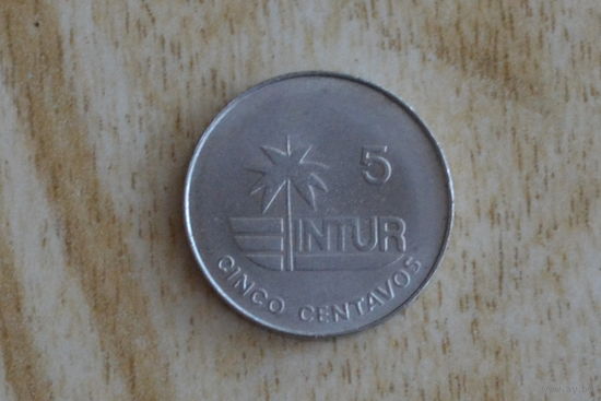 Куба 5 сентаво 1981