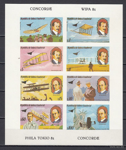 История авиации. Экваториальная Гвинея. 1979. 1 малый лист (б/з). Michel N 1598 М - 1600 (4,5 е).