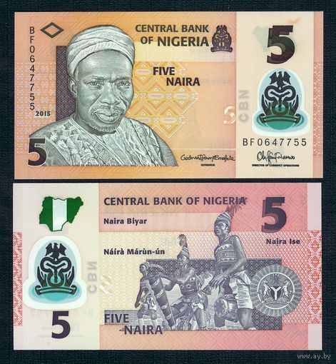 Нигерия, 5 найра 2015 год, UNC
