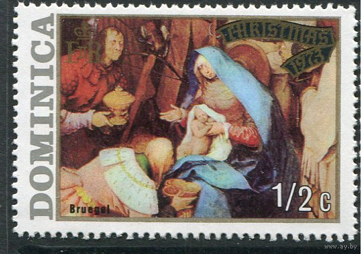 ДОМИНИКА 1973  ** ЖИВОПИСЬ, РОЖДЕСТВО