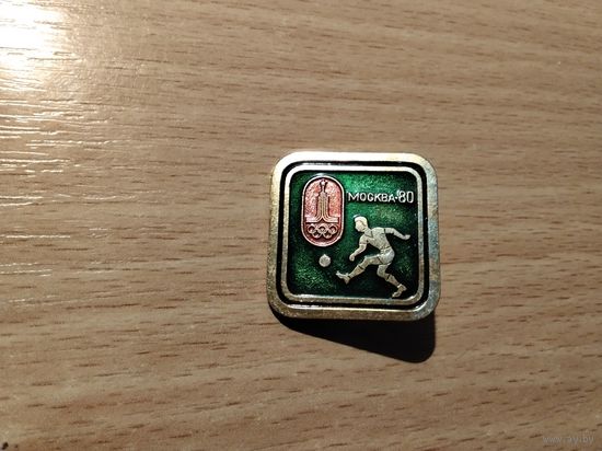 Футбол Олимпиада 80